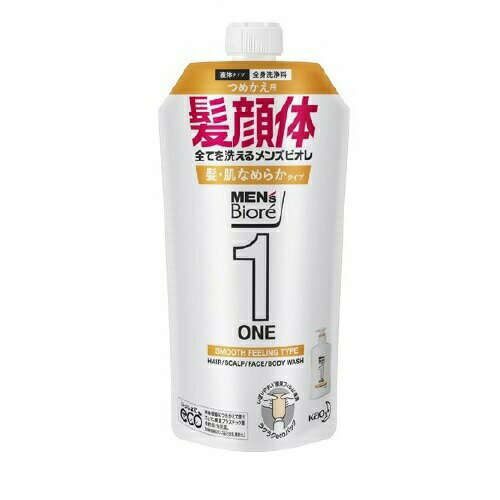 花王 メンズビオレ ONE オールインワン 髪肌なめらかタイプ つめかえ用(340ml)【正規品】 花王 メンズビオレ ONE オールインワン 髪肌なめらかタイプ つめかえ用(340ml)【正規品】