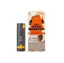 【10個セット】 花王 リーゼ 1DAYヘアモンスター サンライズオレンジ(20ml)×10個セット 【正規品】