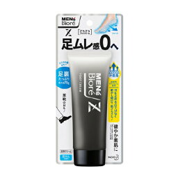 花王 メンズビオレZ さらさらフットクリーム 石けんの香り(70g)【正規品】