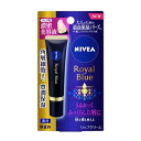 【10個セット】花王 ニベア ロイヤルブルーリップ 濃密美容ケア(6g)×10個セット 【正規品】