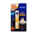 【5個セット】花王 ニベア ディープモイスチャーリップ メルティタイプ はちみつの香り(2.2g)×5個セット 【正規品】(4)