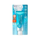 【20個セット】花王 ビオレ UV アクアリッチ ウォータリーエッセンス(70g)×20個セット 【正規品】【t-6】