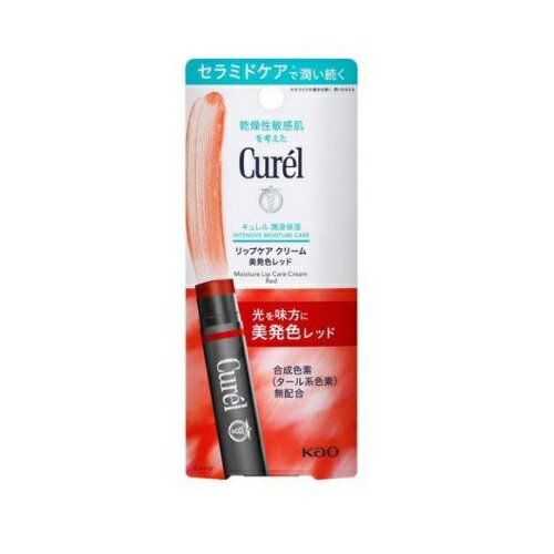 【5個セット】 花王 キュレル リップケアクリーム 美発色レッド(4.2g)×5個セット【正規品】
