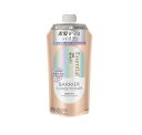 【3個セット】花王 エッセンシャル ザビューティ 素髪を守るバリアコンディショナー 詰め替え(340ml)×3個セット 【正規品】