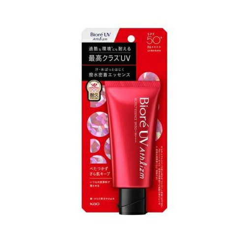 【24個セット】【1ケース分】 花王 ビオレ UV アスリズム プロテクトエッセンス(70g)×24個セット 1ケース分 【正規品】 【24個セット】【1ケース分】 花王 ビオレ UV アスリズム プロテクトエッセンス(70g)×24個セット 1ケース分 【正規品】