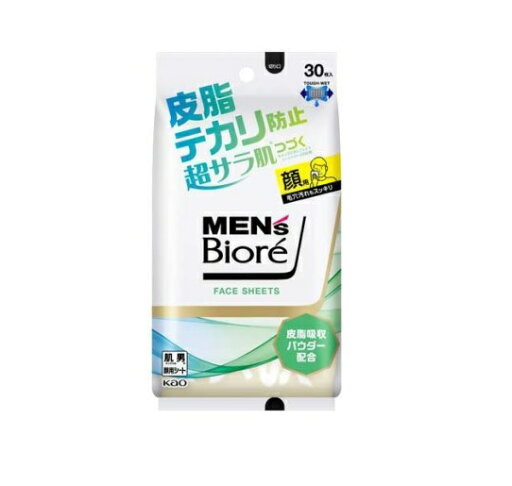 【5個セット】 花王 メンズビオレ フェイスシート 皮脂テカリ防止(30枚入)×5個セット 【正規品】 【5個セット】 花王 メンズビオレ フェイスシート 皮脂テカリ防止(30枚入)×5個セット 【正規品】