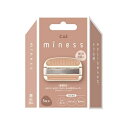 【10個セット】 貝印 miness ボディ用カミソリ替え刃 GA0131(3個入)×10個セット 【正規品】【k】【ご注文後発送までに1週間前後頂戴する場合がございます】