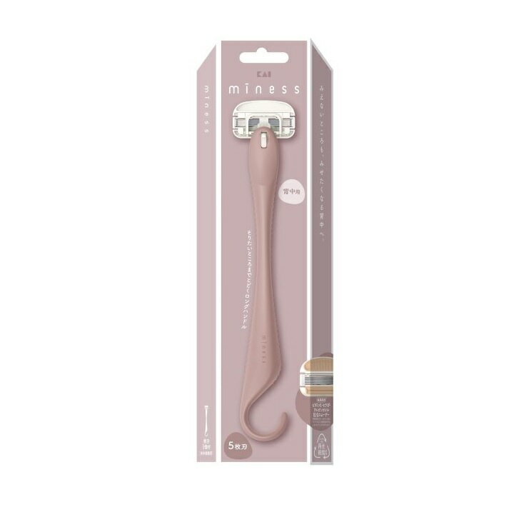 【72個セット】【1ケース分】 貝印 miness 背中用カミソリ ロングハンドル ホルダー(本体+替刃1個)×72個セット 1ケース分 【正規品】【k】【mor】【ご注文後発送までに2週間前後頂戴する場合がございます】【t-0】