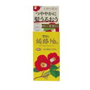 【20個セット】 黒ばら 純椿油(47ml)×20個セット【正規品】