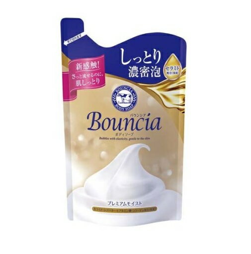 【10個セット】 牛乳石鹸共進社 バウンシア ボディソープ プレミアムモイスト 詰替用(340ml)×10個セット【正規品】