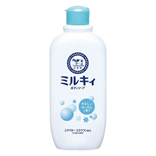 【10個セット】 牛乳石鹸 ミルキィボディソープ せっけんの香り(270ml)×10個セット【正規品】