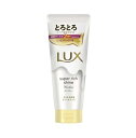 【3個セット】ユニリーバ ラックス スーパーリッチシャイン モイスチャー とろとろ保湿トリートメント(300g)×3個セット 【正規品】