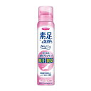 【20個セット】 フマキラー 素足の気持ち さらパチ シトラスフローラルの香り(80g)×20個セット 【正規品】