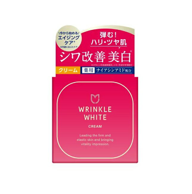 Other - 【20個セット】 明色化粧品 薬用リンクルホワイトクリーム×20個セット【正規品】