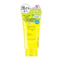 【10個セット】明色化粧品 ケアナボーテ 毛穴丸洗いスクラブ洗顔×10個セット 【正規品】