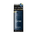 マンダム ギャツビー 薬用EXパーフェクトエマルジョン(150ml)【正規品】(4)