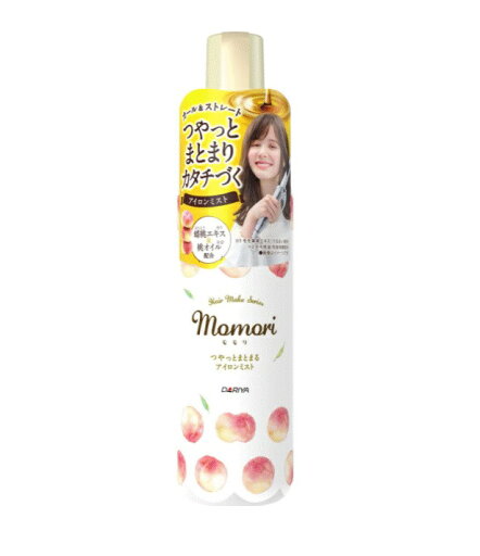 ダリヤ モモリ つやっとまとまる アイロンミスト 150ml【正規品】【t-5】 ダリヤ モモリ つやっとまとまる アイロンミスト 150ml【正規品】【t-5】
