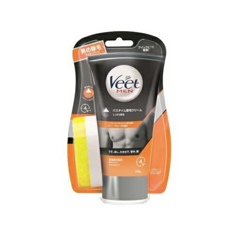 ヴィートメン バスタイム除毛クリーム しっかり除毛(150g)【正規品】【mor】【ご注文後発送までに1週間..