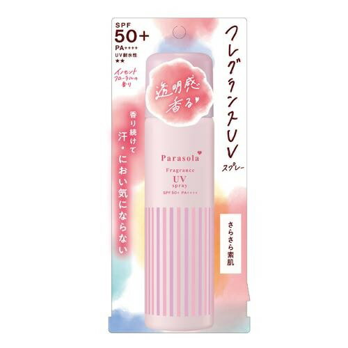 【3個セット】 ナリス化粧品 パラソーラ フレグランスUVスプレー イノセントフローラルの香り(90g)×3個セット 【正規品】 【3個セット】 ナリス化粧品 パラソーラ フレグランスUVスプレー イノセントフローラルの香り(90g)×3個セット 【正規品】