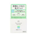【36個セット】【1ケース分】 pdc ピュア ナチュラルプレミアム バランシング クリームエッセンス(100g)×36個セット 1ケース分 【正規品】