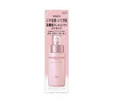 【3個セット】コーセー グレイスワン リンクルケア ホワイト モイストエッセンス(180ml)×3個セット 【正規品】
