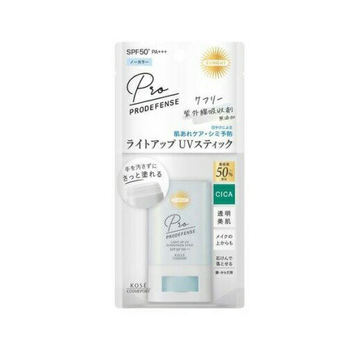 【20個セット】コーセー サンカットR プロディフェンス ライトアップUV スティック(20g)×20個セット 【正規品】