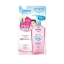 コーセー ソフティモ スピーディ クレンジングオイル つめかえ(210ml)【正規品】|詳細画像