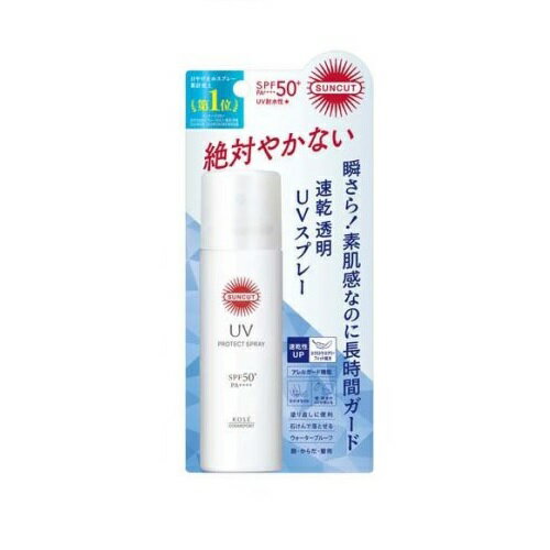 コーセー サンカットR プロテクトUV スプレー(60g)【正規品】 1