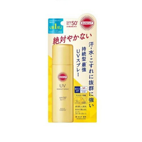 コーセー サンカットR パーフェクトUV スプレー(60g)【正規品】 コーセー サンカットR パーフェクトUV スプレー(60g)【正規品】