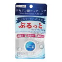 【10個セット】大洋製薬 ワセリンHGピュアリップ×10個セット 【正規品】【ori】