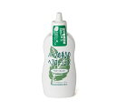加美乃素本舗 ヘアアクセルレーター ペパーミントの香り(150ml)【正規品】
