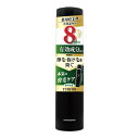 【3個セット】 加美乃素本舗 TURF08 薬用育毛剤(182g)×3個セット【正規品】