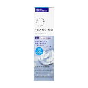 【20個セット】 第一三共ヘルスケア トランシーノ 薬用クリアジェルウォッシュ(110g)×20個セット 【正規品】