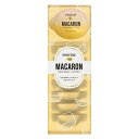 【10個セット】パンテーン マカロンヘアマスク うるつやリッチ(12ml×8個入)×10個セット 【正規品】