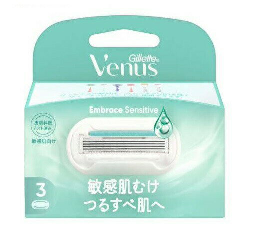 【10個セット】 P&G ジレット ヴィーナス エンブレイス センシティブ 替刃(3個入)×10個セット【正規品】【mor】【ご注文後発送までに2週間前後頂戴する場合がございます】