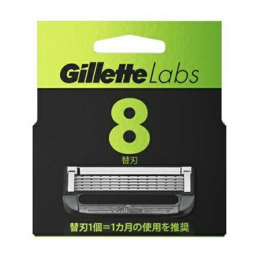 P&G ジレット Gillette Labs 替刃(8個入)【正規品】 P&G ジレット Gillette Labs 替刃(8個入)【正規品】