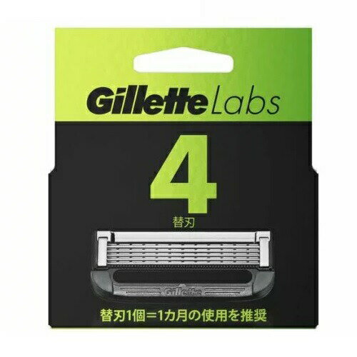 【20個セット】P&G ジレット Gillette Labs 替刃(4個入)×20個セット 【正規品】【mor】【ご注文後発送までに2週間前後頂戴する場合がございます】 【20個セット】P&G ジレット Gillette Labs 替刃(4個入)×20個セット 【正規品】【mor】【ご注文後発送までに2週間前後頂戴する場合がございます】