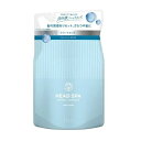 【3個セット】 P&G h＆s 深体験ヘッドスパ リフレッシュ・さらつや トリートメント 詰め替え(350g)×3個セット 【正規品】