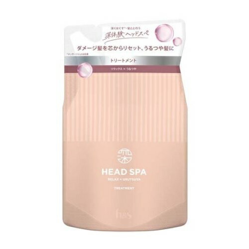 【3個セット】 P&G h＆s 深体験ヘッドスパ リラックス・うるつや トリートメント 詰め替え(350g)×3個セット 【正規品】