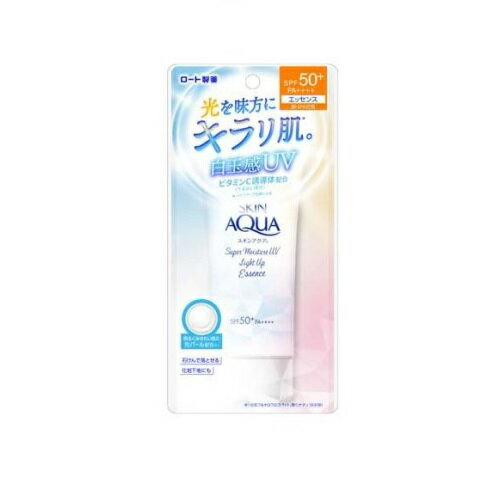 【3個セット】 ロート スキンアクア スーパーモイスチャーUVライトアップエッセンス(70g)×3個セット【正規品】