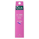 【10個セット】 健栄製薬　ル・マイルド フェイスクリーム（トライアルサイズ） 高保湿 10g ×10個セット 【正規品】