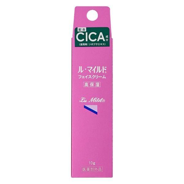【240個セット】【1ケース分】 健栄製薬 ル・マイルド フェイスクリーム(トライアルサイズ) 高保湿 10g ×240個セット 1ケース分 【正規品】