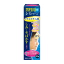 【60個セット】【1ケース分】ラクール薬品販売 MEN’S メディータム 薬用シミクリーム×60個セット 1ケース分【正規品】【ori】