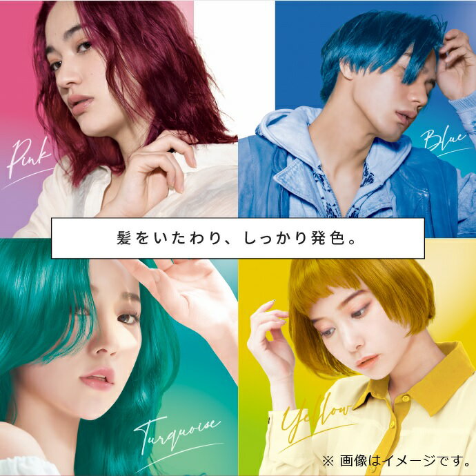 ダリヤ アンナドンナ エブリ カラーバター イエロー 230g【正規品】 3