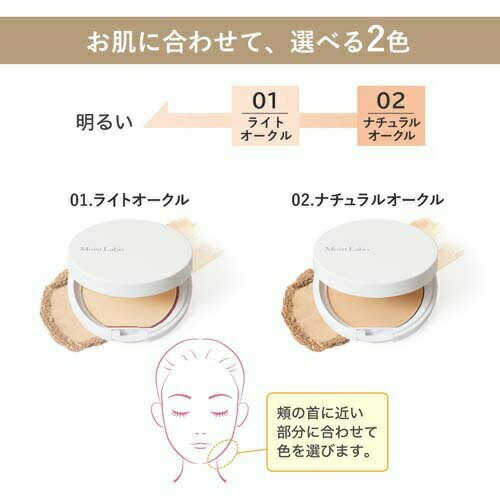 ��56�ĥ��åȡۡ�1������ʬ�� ���� �⥤���ȥ�� �ѥ����쥹�ե��å� �ե���ǡ������ 01 �饤�ȥ�������(1��)��56�ĥ��åȡ�1������ʬ���������ʡ�