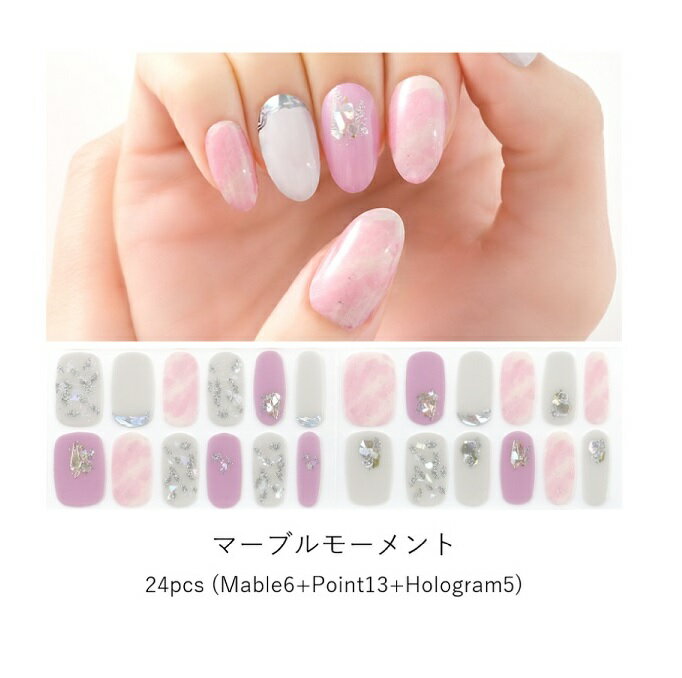 ��20�ĥ��åȡ� ����������� BEAUTY AVENUE �ꥢ�른����ͥ��륷���� �ޡ��֥�⡼����(24����)��20�ĥ��å� �������ʡ�