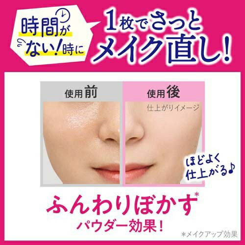 �ֲ� �ӥ��� �ᥤ��ľ��������(20����)�������ʡ�