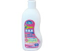 【3個セット】 ポータブルトイレ用防臭液（無色タイプ） 400mL×3個セット 【正規品】【s】