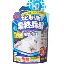 カビダッシュ500ml 特濃ジェル【正規品】【mor】【ご注文後発送までに1週間前後頂戴する場合がございます】