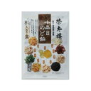 【10個セット】 榮太櫻 十品目のど飴 80g×10個セット 【正規品】※軽減税率対象品